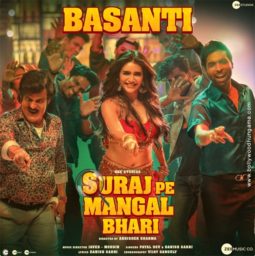First Look Of Suraj Pe Mangal Bhari