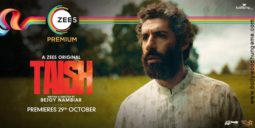 First Look Of The Movie Taish