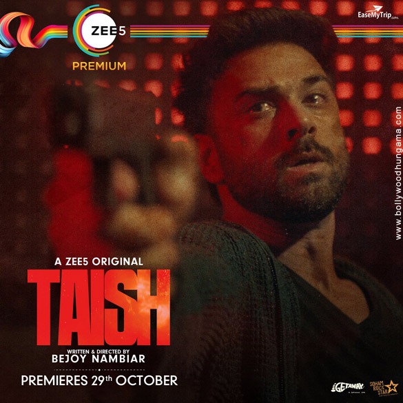 taish 6
