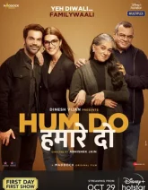 Hum Do Hamare Do