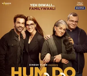Hum Do Hamare Do Hum Do Hamare Do