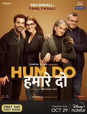 Hum Do Hamare Do