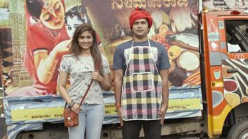 Bheemasena Nalamaharaja’s director Karthik Saragur talks about how people watched the film with their families