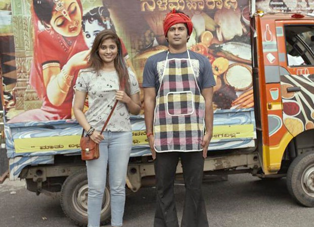 Bheemasena Nalamaharaja’s director Karthik Saragur talks about how people watched the film with their families