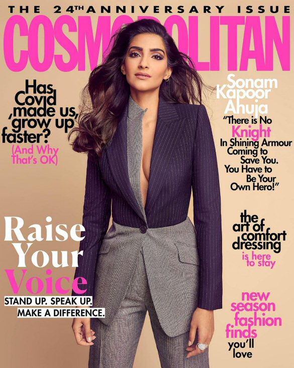 cosmopolitan 71