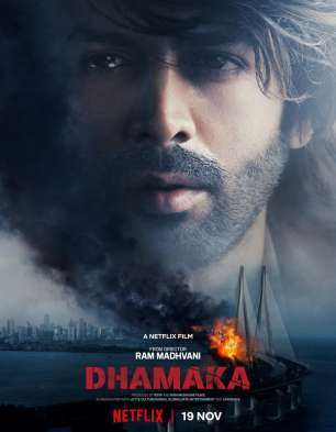 Dhamaka