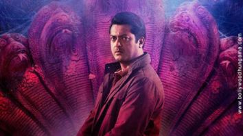 First Look Of Durgamati: The Myth