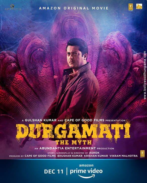durgamati the myth 1 2