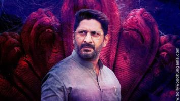 First Look Of Durgamati: The Myth