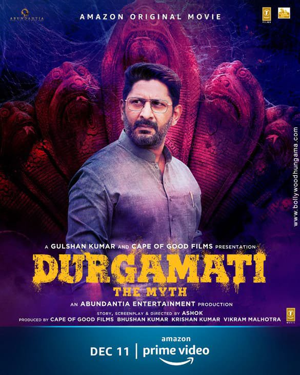 durgamati the myth 3 2