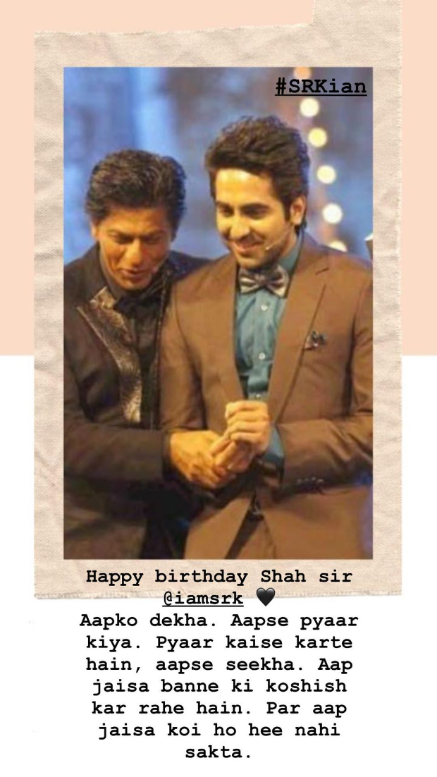 Happy Birthday Shah Rukh Khan: Ayushmann Khurrana dedicates his first Instagram Reel to SRK by recreating 'Tujhe Dekha Toh' from DDLJ Happy Birthday Shah Rukh Khan: Ayushmann Khurrana dedicates his first Instagram Reel to SRK by recreating 'Tujhe Dekha Toh' from DDLJ