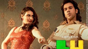 First Look Of Ludo