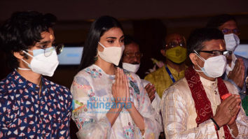 Photos: Athiya Shetty for Laxshmi Poojan at BSE