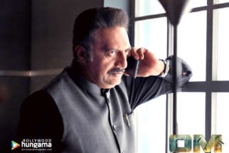 Movie wallpapers of Rashtra Kavach OM