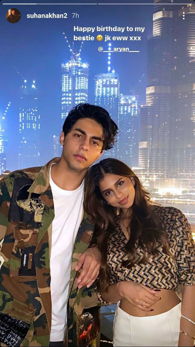 Suhana Khan wishes her bestie Aryan Khan on his 23rd birthday with a sweet photo