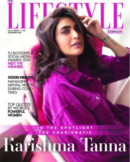 Karishma Tanna on the cover of The Lifestyle Journalist, Dec 2020