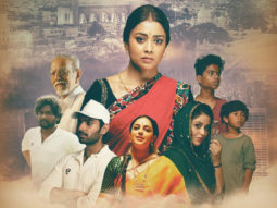 Trailer of Shriya Saran, Shiva Kandukuri and Priyanka Jawalkar starrer Gamanam unveiled 