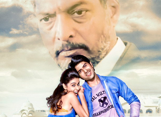 Genelia D'Souza and Harman Baweja starrer It’s My Life shot in 2007 to release on Zee Cinema 