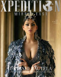 Urvashi Rautela On The Covers Of Xpedition Magazine