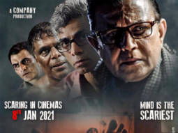 First Look Of The Movie 12 'O' Clock