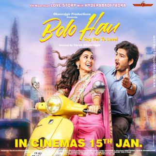 First Look Of The Movie Bolo Hau