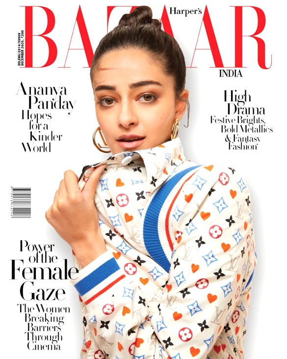 harpers bazaar 82