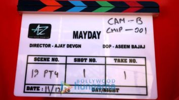 On The Sets Of The Movie Mayday