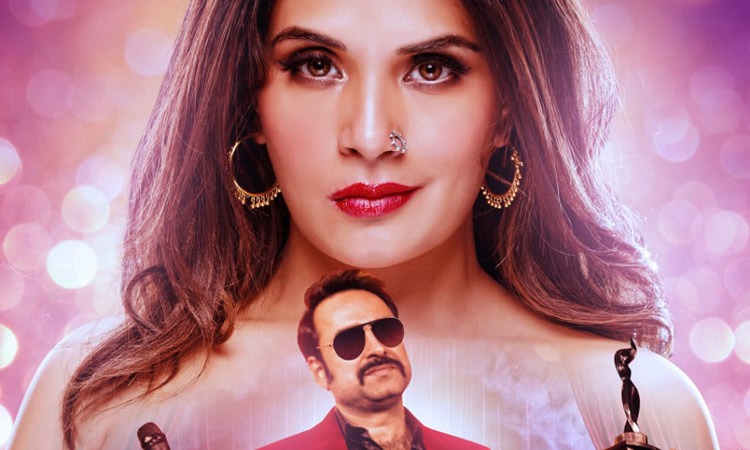 Sexy Xx Kajol - Shakeela Movie Review: Richa Chaddha and Pankaj Tripathi's SHAKEELA rests  on a very good and a shocking story but is executed horribly.