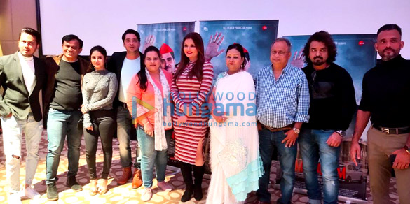 Photos: Celebs grace the trailer launch of the film Main Mulayam Singh Yadav