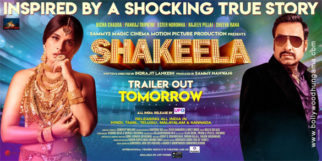 First Look Of Shakeela