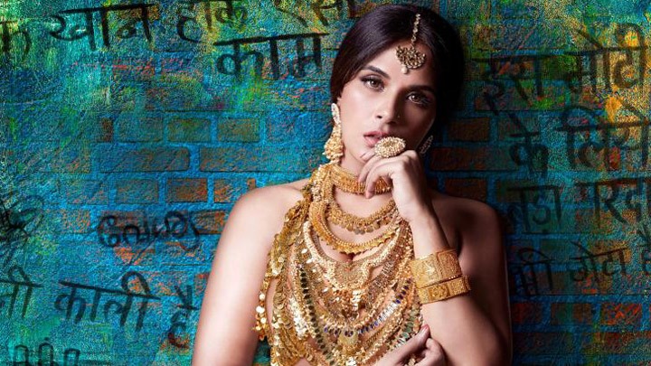 Shakeela – Teaser | Richa Chadda | Pankaj Tripathi Shakeela – Teaser | Richa Chadda | Pankaj Tripathi