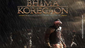 First Look Of The Battle Of Bhima Koregaon