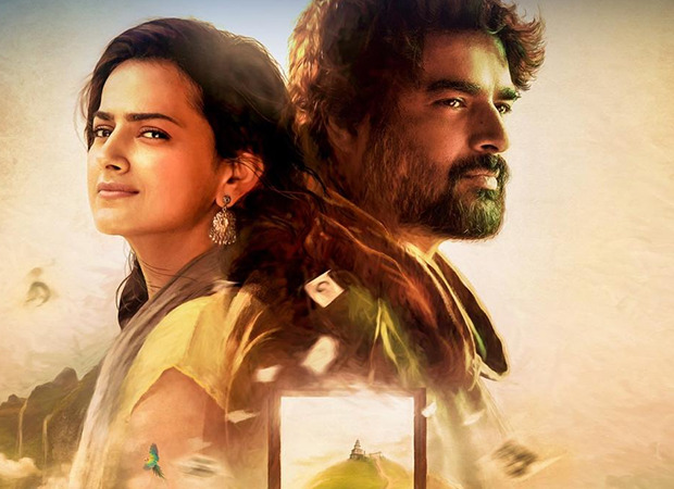 Amazon Original Movie Maara starring R. Madhavan and Shraddha Srinath to release globally on January 8, 2021; poster OUT