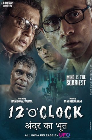First Look Of 12 ‘O’ Clock