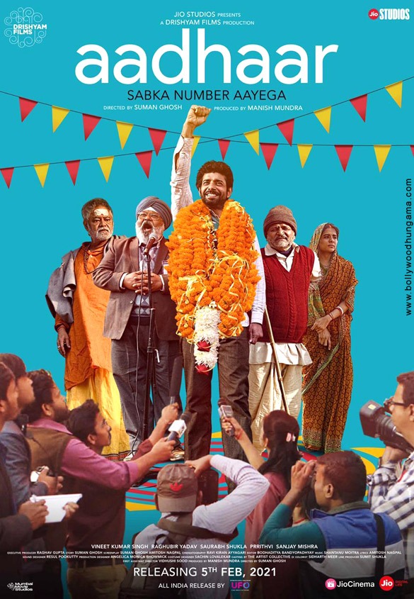 aadhaar 5