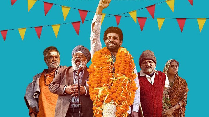 Aadhaar | Official Trailer | Vineet Kumar Singh Aadhaar | Official Trailer | Vineet Kumar Singh