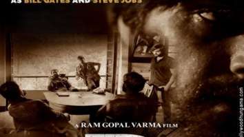 First Look Of D Company