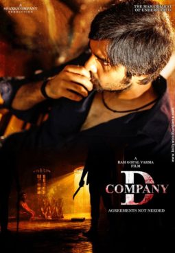 First Look Of D Company