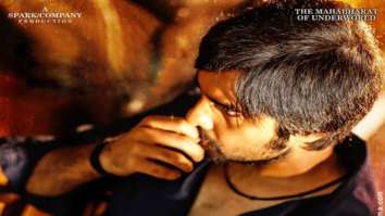 First Look Of D Company