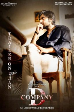 First Look Of D Company
