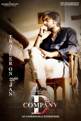First Look Of D Company