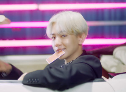 EXO's Baekhyun rings in New Year with retro vibes in Japanese song
