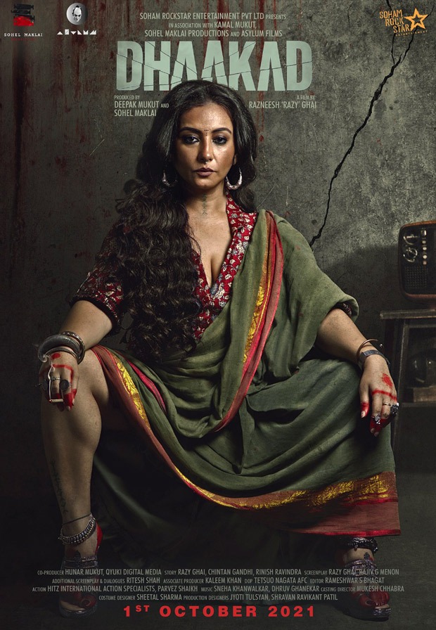FIRST LOOK: Divya Dutta goes the badass way for Dhaakad FIRST LOOK: Divya Dutta goes the badass way for Dhaakad