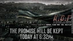 First Look Of The Movie K.G.F - Chapter 2