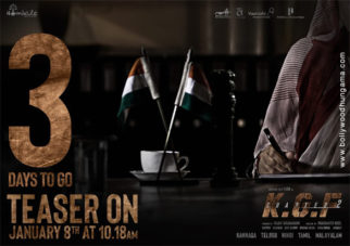 First Look Of K.G.F – Chapter 2