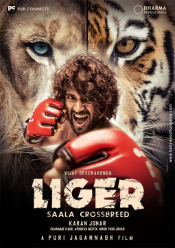 First Look Of The Movie Liger