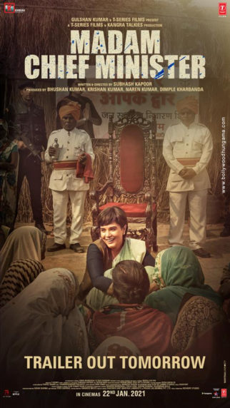 First Look Of Madam Chief Minister