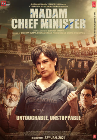 First Look Of Madam Chief Minister