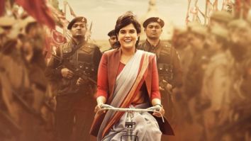 First Look Of The Movie Madam Chief Minister