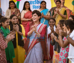 Movie Stills Of The Movie Madam Chief Minister